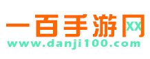 百馬匯
