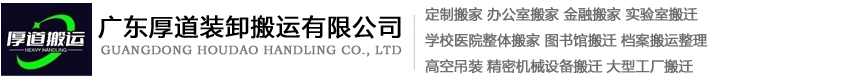 深圳市百馬匯咨詢服務(wù)有限公司