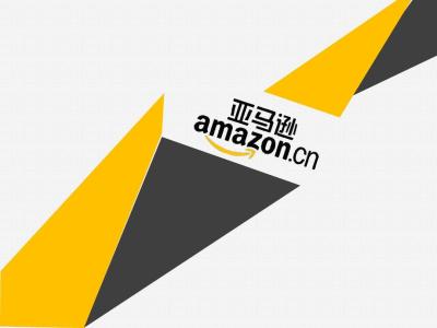 如何給亞馬遜新品listing進行定價？