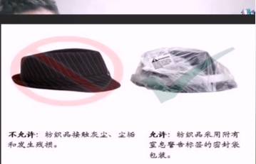 跨境電商亞馬遜紡織品類如何正確包裝?