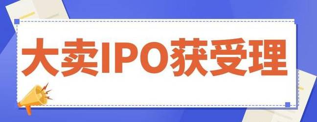 亞馬遜低客單價的產(chǎn)品能做嗎？利潤有多少？